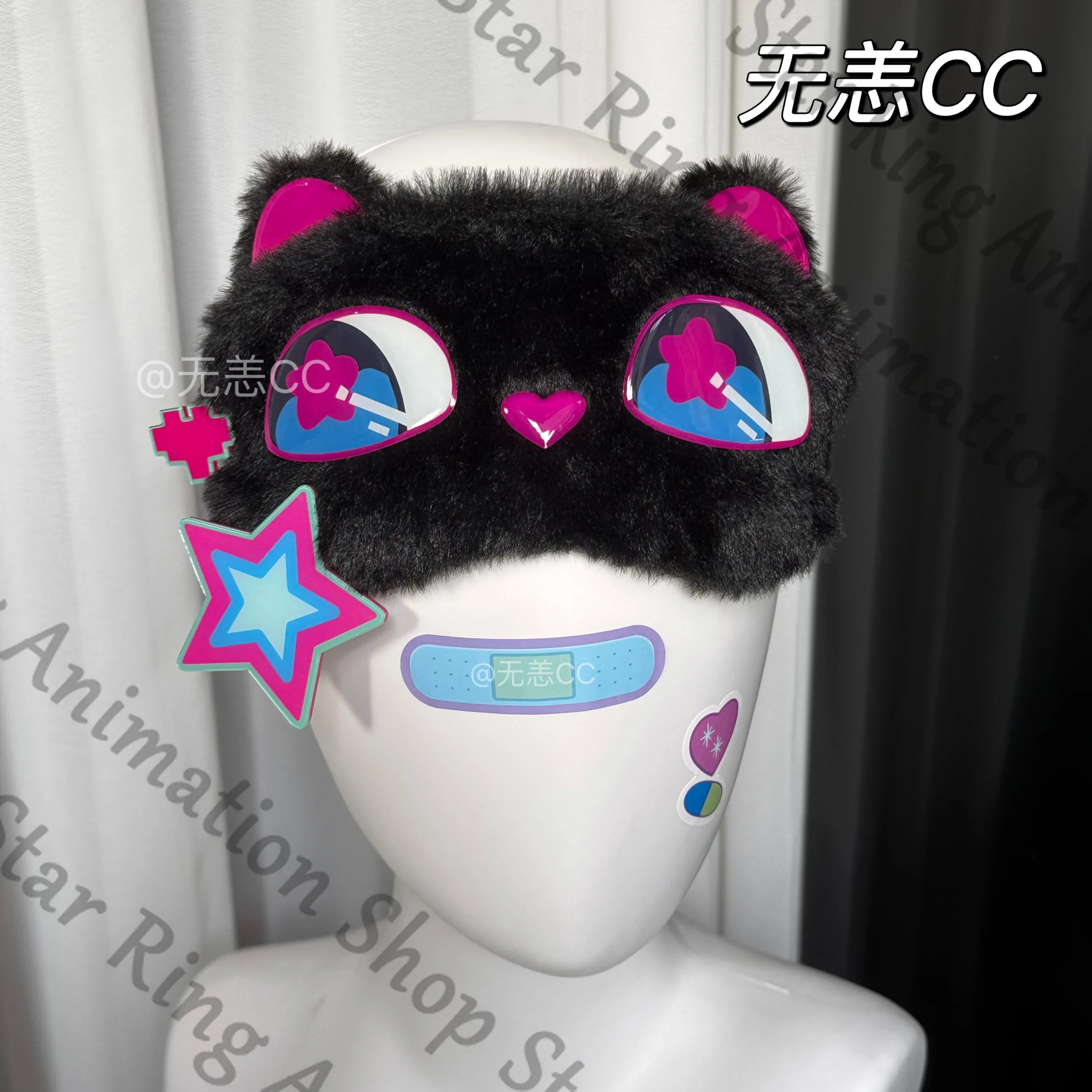 

Alien Stage Till Anime Plush Eye Mask Shading Blinder Patch Sticker Collage Stationery prop Cosplay Cartoon Gift