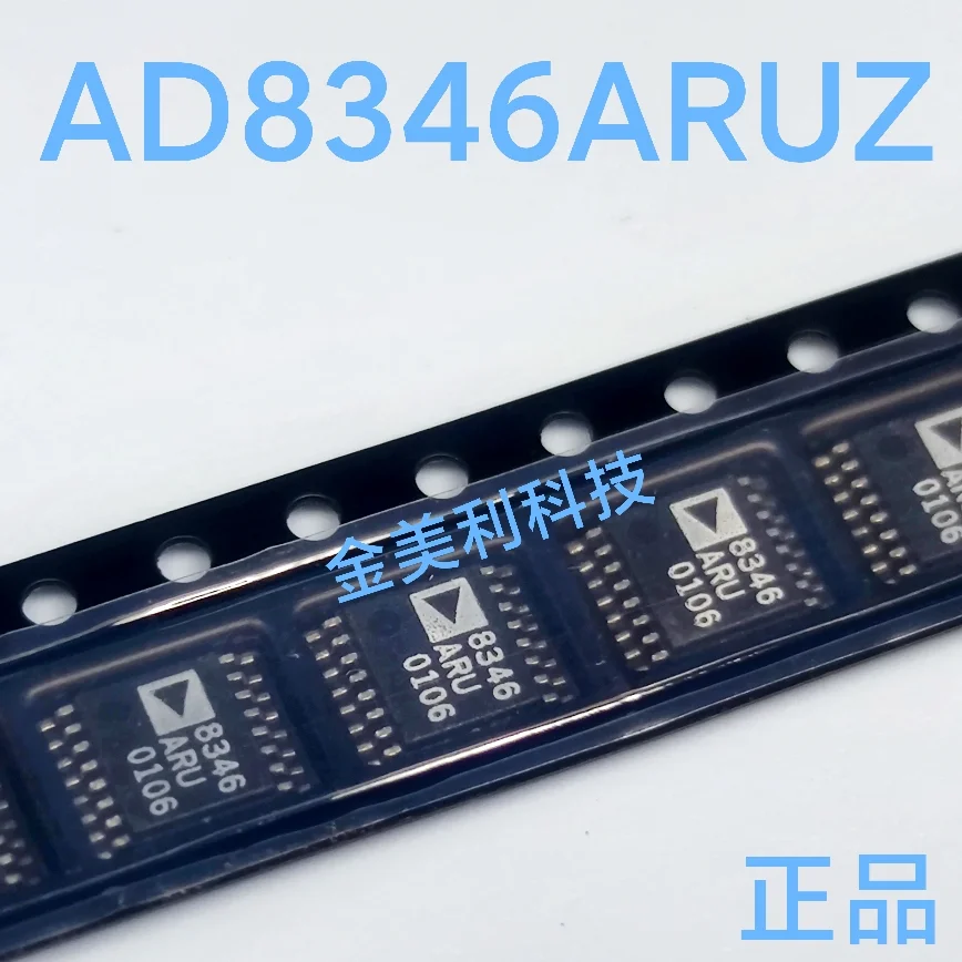 AD8346ARUZ  AD8346  AD8362 AD8362ARUZ  AD7706 AD7706BRUZ  AD7793 AD7793BRUZ  AD7923 AD7923BRUZ  Authentic chip :TSSOP-16