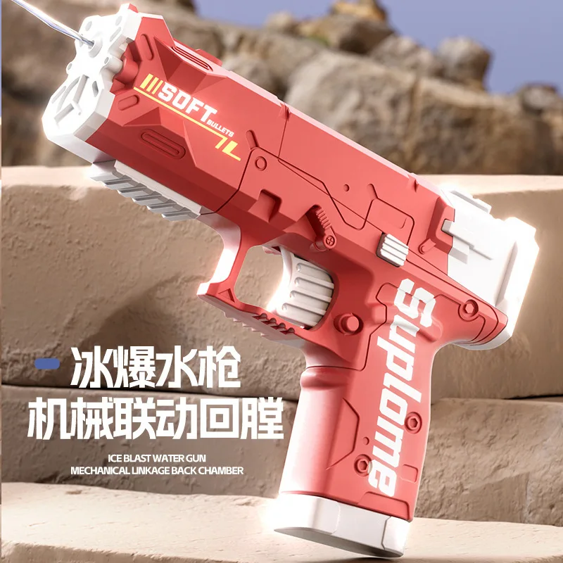 Pistola de agua para niños, mini pistola de agua manual de liberación continua para playa de verano, accesorio de lucha contra el agua