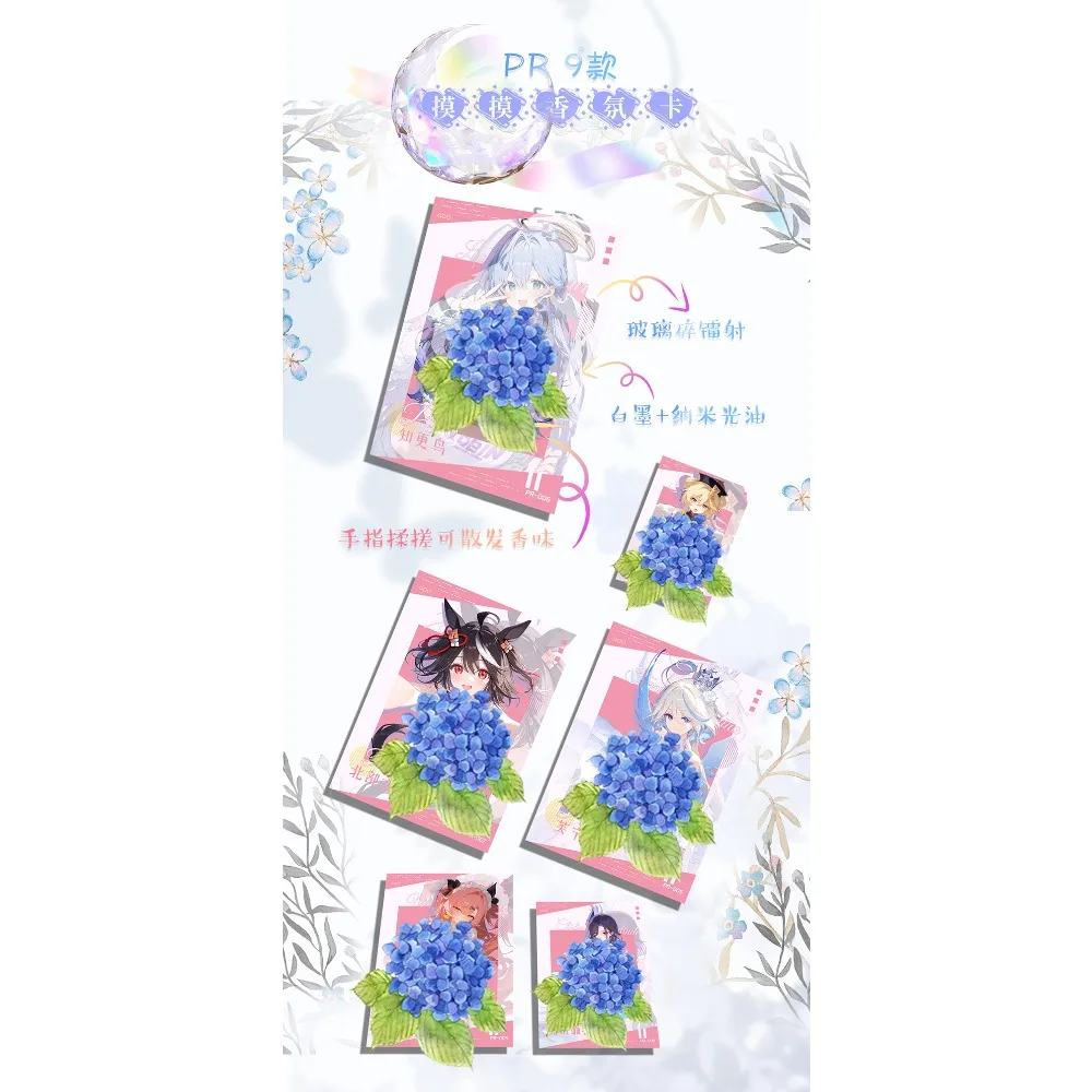 Carta da collezione Hmph Hmph Kamisato Ayaka Sparkle Ragazza carina Rara carta trasparente colorata Regalo del tesoro di Natale per bambini