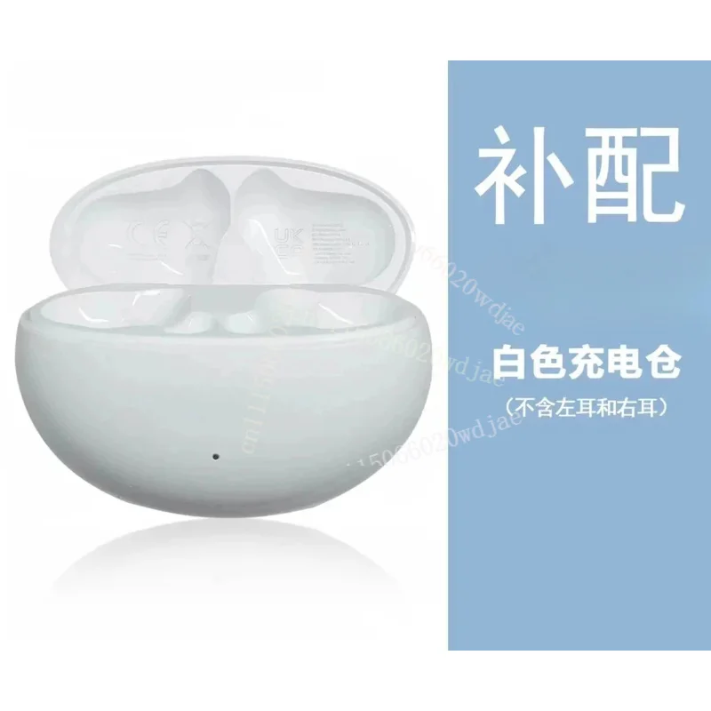 For Huawei FreeBuds5i Bluetooth headphones charging case lost - replacement available~~