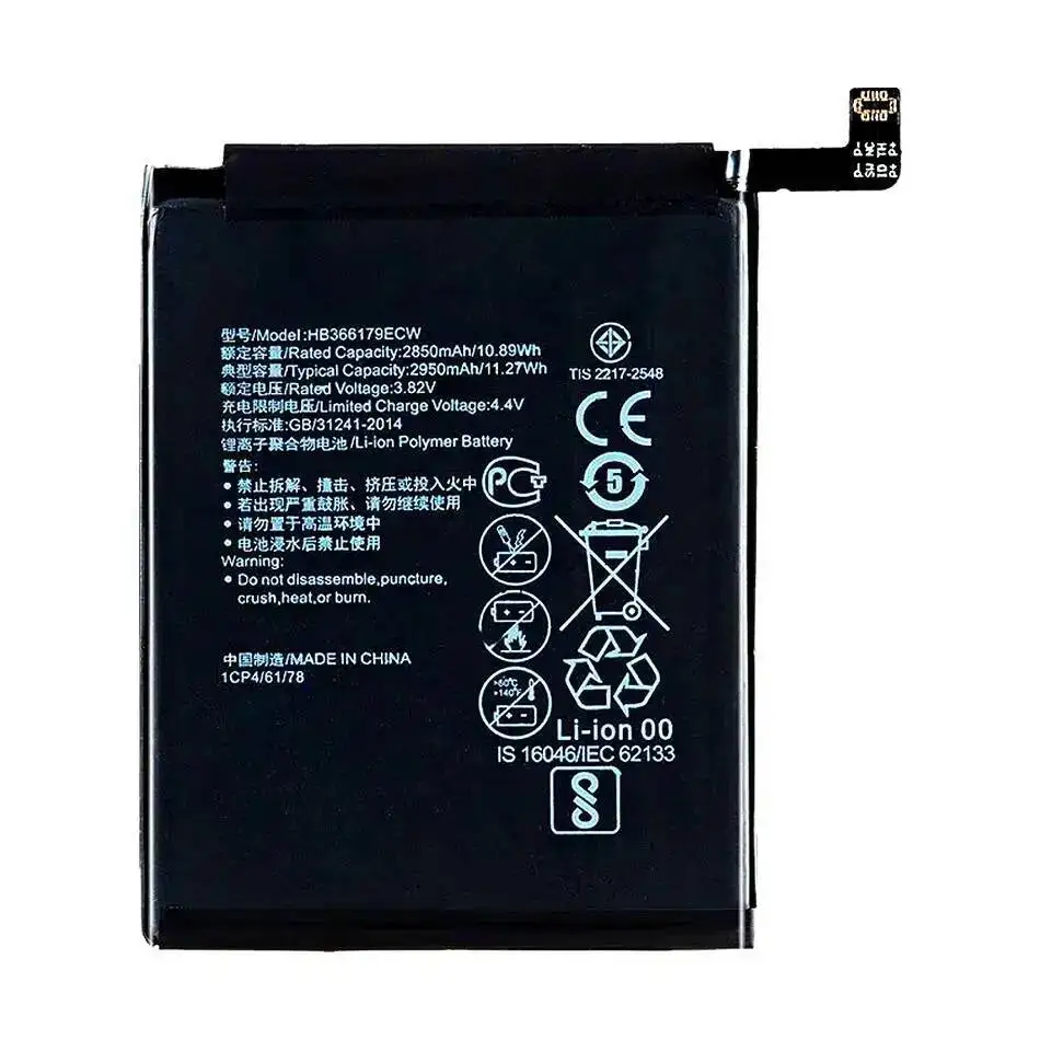 信頼性の高い電源耐久性のある携帯電話バッテリー 2950Mah Huawei 社ノヴァ 2 Nova2 Caz-TL00 Caz-AL10 HB366179ECW