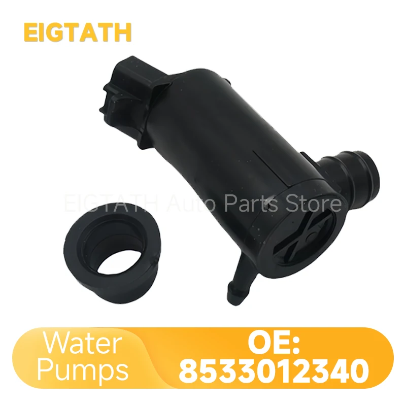 85330-12340 مضخة غسيل الزجاج الأمامي لتويوتا لاند كروزر MR2 RAV4 كامري سولارا قطع غيار السيارات الجديدة 8533002020 8531020160 85280-33030