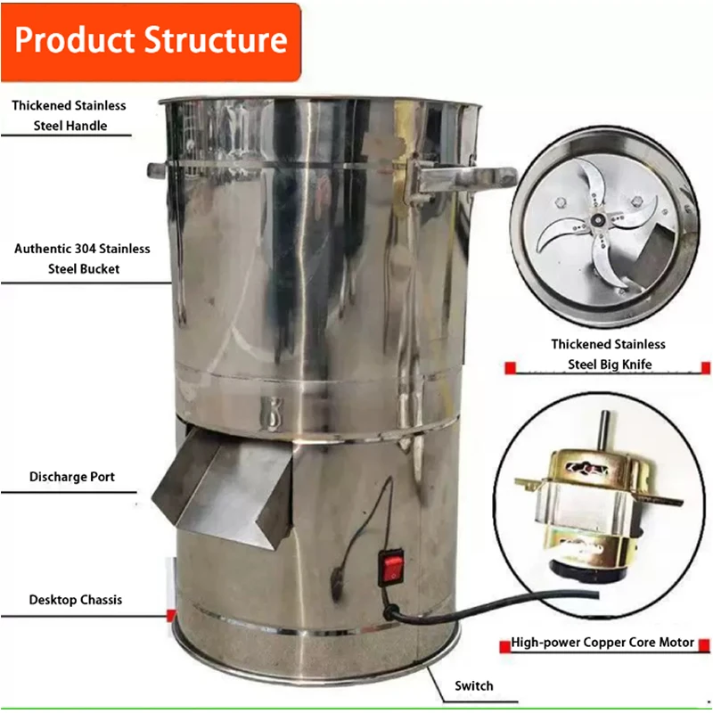 عالية الطاقة ترقية سطح المكتب الفولاذ المقاوم للصدأ متعددة الوظائف كسارة العشب لزراعة الدواجن قطاعة الخضراوات الكهربائية 220 فولت 750 واط #5