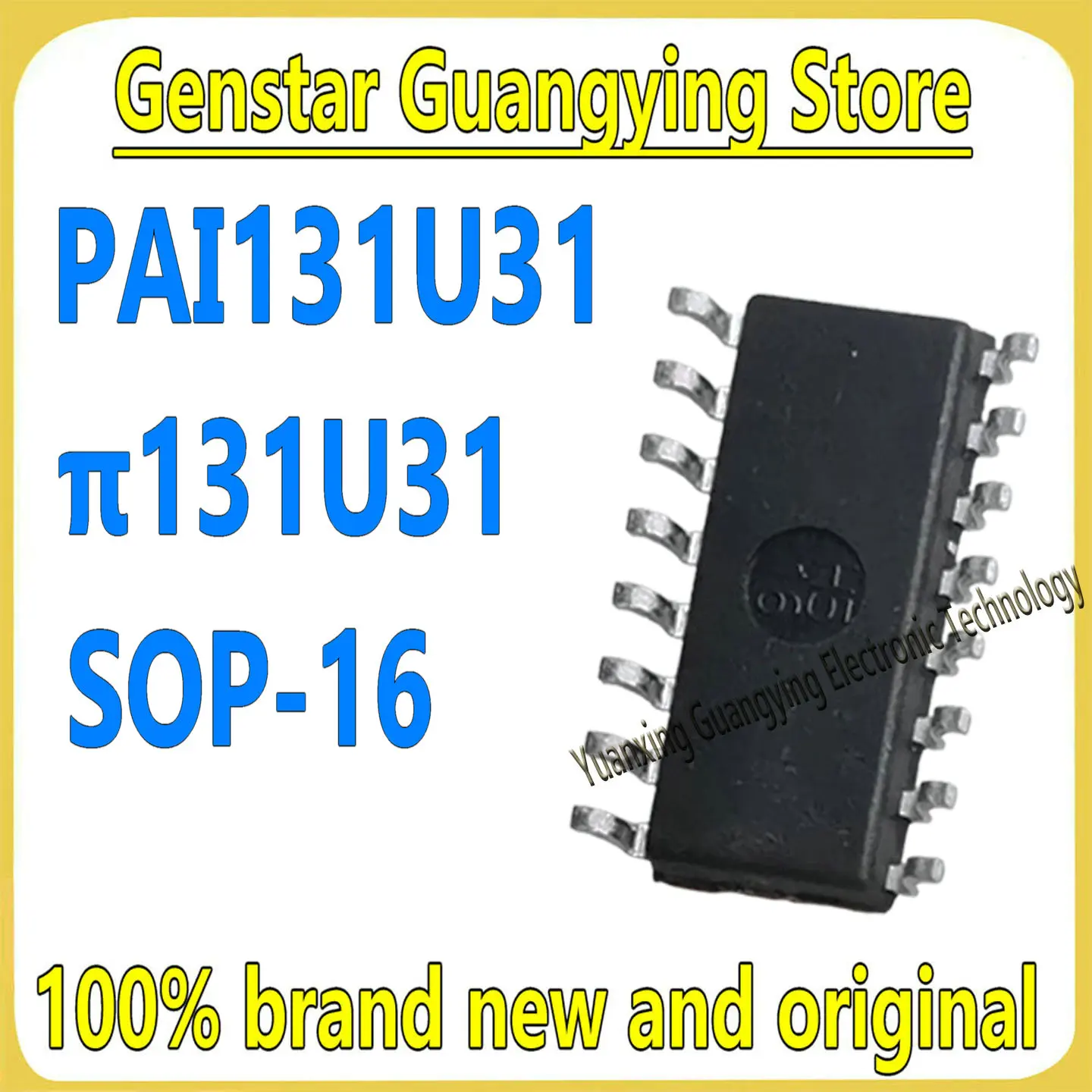 (5 pieces) π131U31 PAI131U31 SOP-16 Enhanced ESD 3 kVrms Three-Channel Digital Isolator Chipset 100% Brand New, In Stock