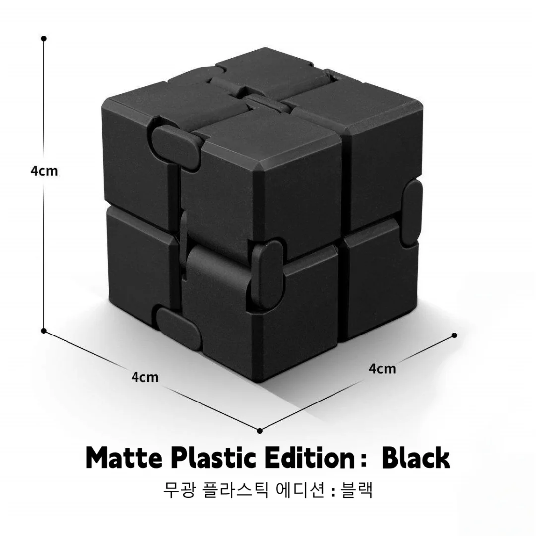 Legierung & Kunststoff Infinity Cube Fidget-Spielzeug Ultra-Langlebiger Sensorischer Stressabbau für Erwachsene & Kinder Angstlösendes Geschenk