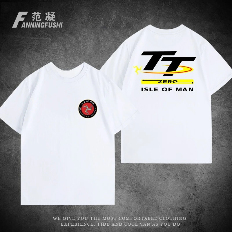 

Motorcycle Clothes Heavy Locomotive Enthusiasts Crew Neck T-shirt Loose Short-sleeved Men's Tide Brand Pure Cotton Summer