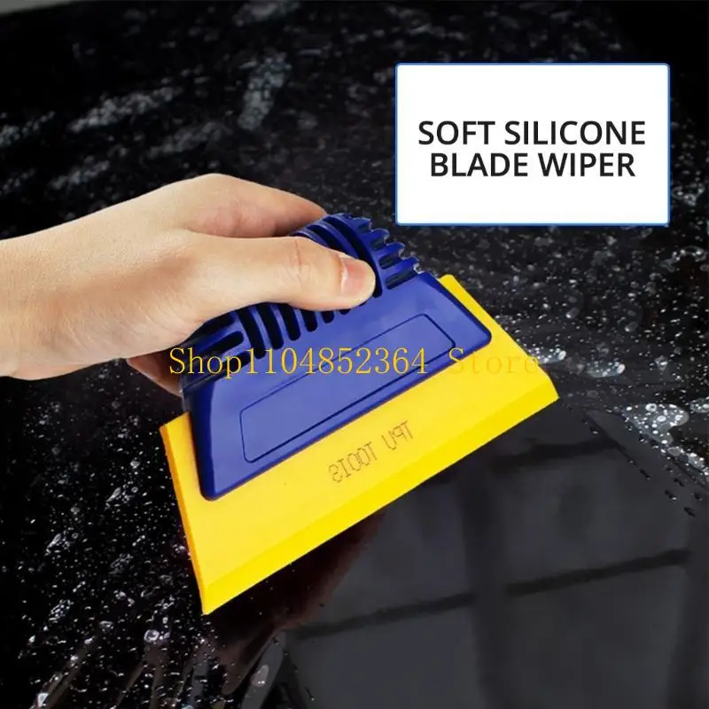 652F Flexible Silicone Auto Glass Squeegee Scraper for Efficient Car Glass Film Installation DIY Enthusiasts Professional Use