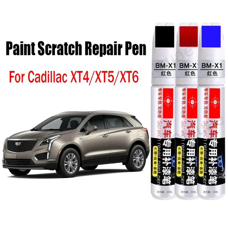 Car Paint Scratch Repair Pen for Cadillac XT4 XT5 XT6 Touch-up Pen Automive Paint Scratch Remover Accessories