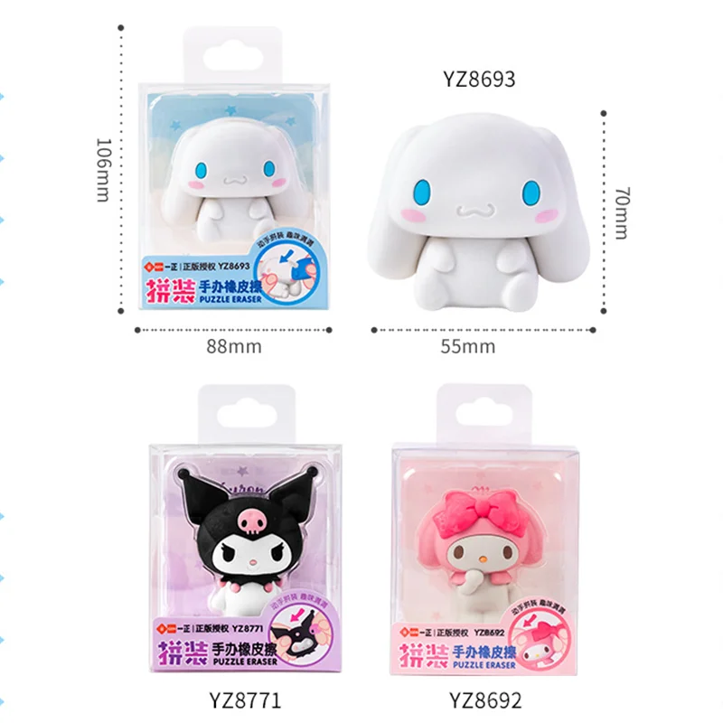 Imagem -05 - Sanrio Kawaii Kuromi Eraser para Crianças Escrita Bonito e Lápis Desenho Artigos de Papelaria Material Escolar Pcs por Lote