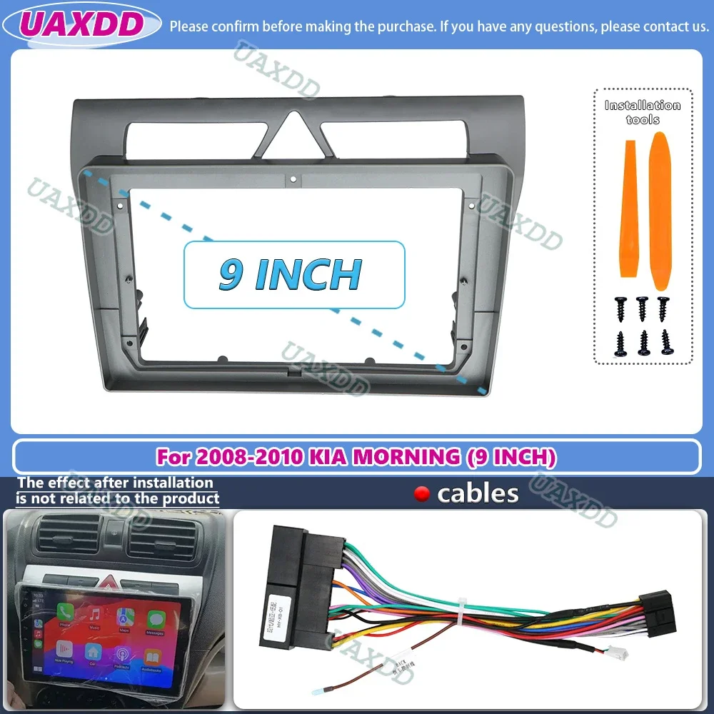 

For 2008-2010 KIA MORNING PICANTO 9INCH Car stereo radio Android frame panel fascia cable video harness adapter dashboard canbus