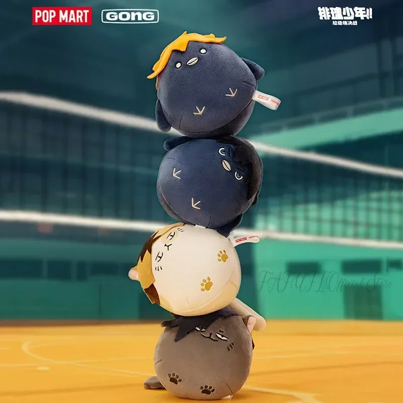 

POP MART GONG Volleyball Youth Garbage Dump Battle Anime Action Figure Guess Bag Ornament Figurines Home Decor Desktop Model