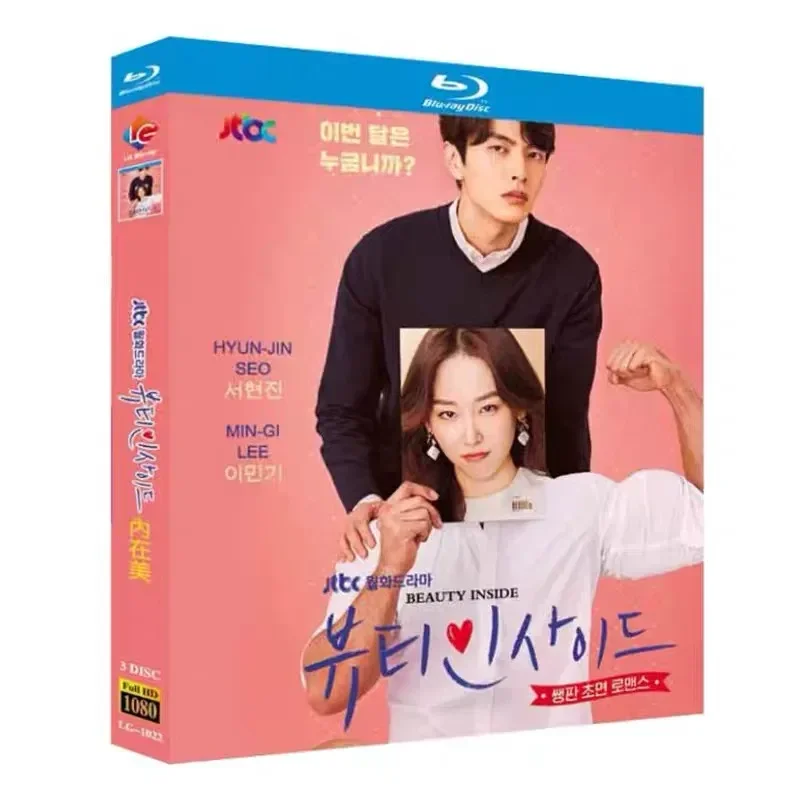 Blu-ray BD Disc Inner Beauty Korean Chinese and English Subtitles