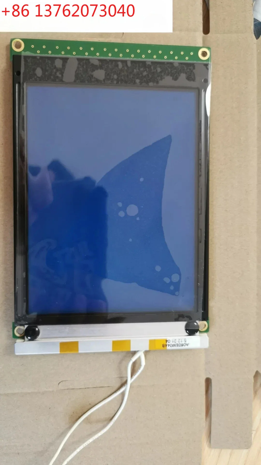 DMF-50840NF-FW Lcd …