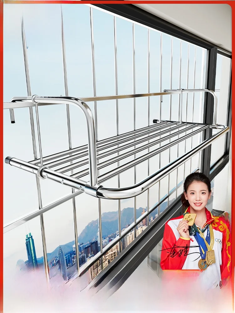stendibiancheria-da-balcone-piccolo-scaffale-porta-scarpe-in-acciaio-inossidabile-rete-antifurto-organizer-multiuso-per-esterni-e-casa