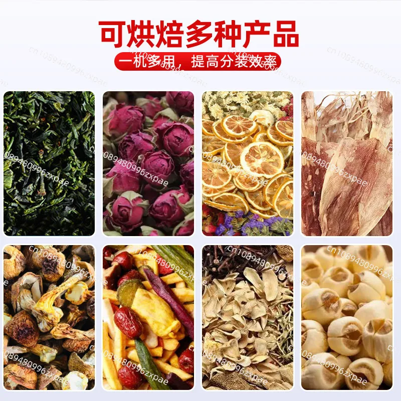 Constant temperature tea roaster, grain medicinal material rotary tipping machine, coffee bean fruit food circulation dryer