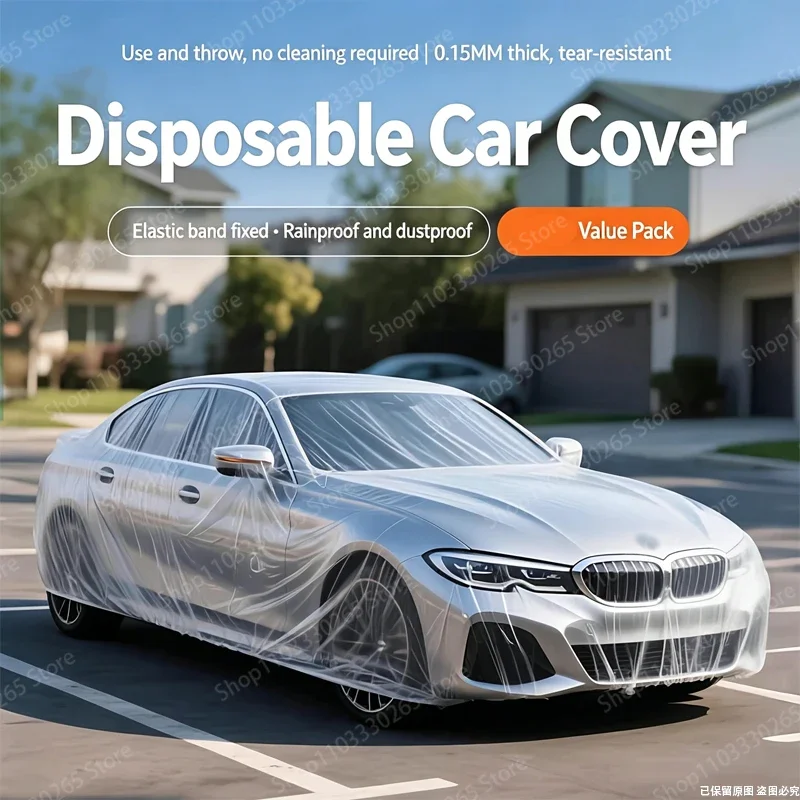 Disposable Waterproof Car Cover, Quick Install Elastic Design, Lightweight & Tearproof, for Temporary Outdoor Protection