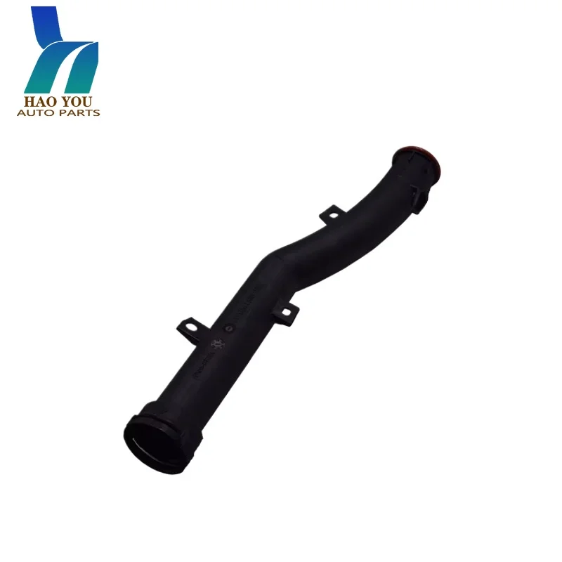 11537589713 7541845 water pump pipe coolang pipe For MINI R56
