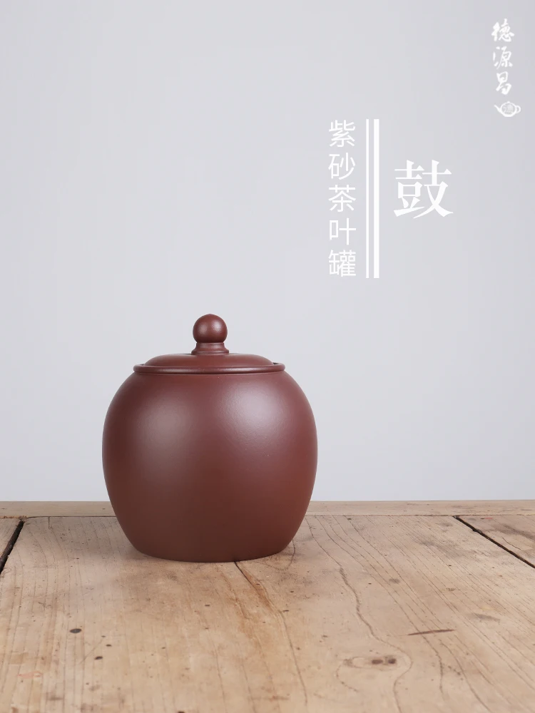 Deyuan Chang Yixing Purple Clay Tea Jar Mud Drum Can Hold 500G Cake Pu Erh And Black