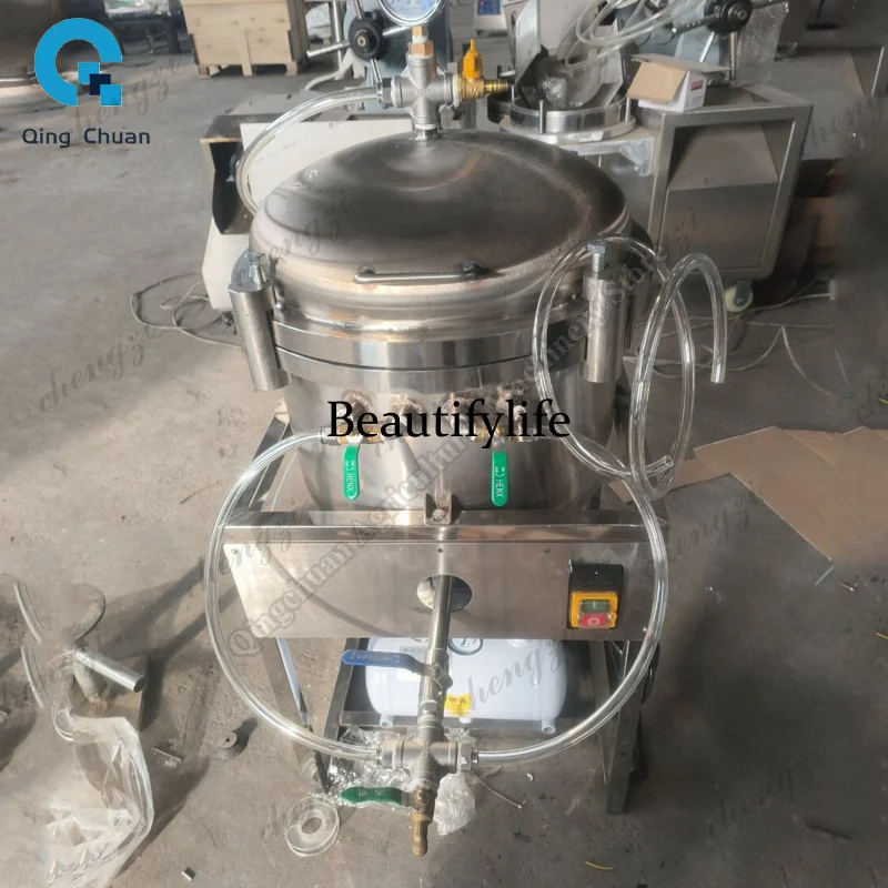 81Oil Filter Machine Stainless Steel Portable Vacuum Oil Filter Sunflower Seed Rapeseed Corn Oil Residue Separation Machine