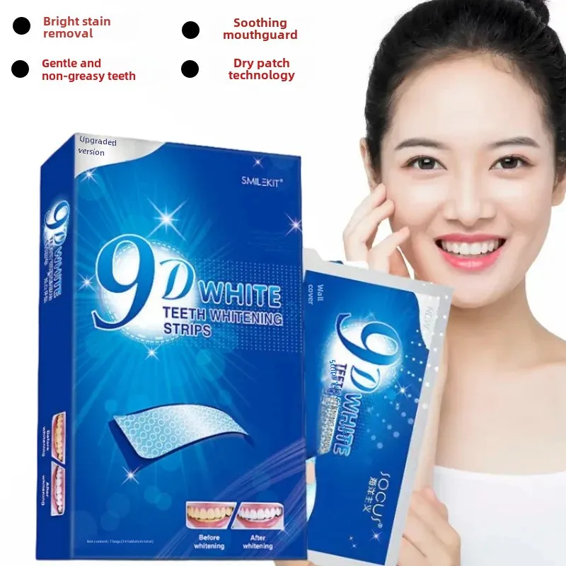 9D Dental Whitening Sticks Cross-Border Brightening Teeth Cleaning Tool Student Dental Care Kit For Yellow Teeth Whitening