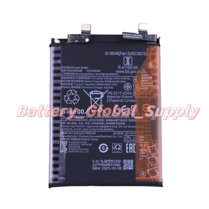 

Аккумулятор 3,87 В, 5400 мАч для K60 BM5M, быстрая доставка, высокое качество, абсолютно новый, 1 шт.