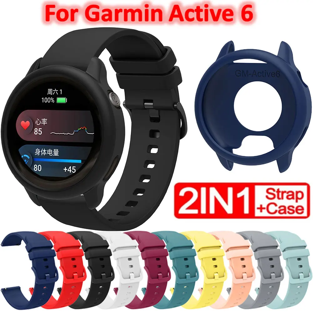 Silicone Strap+Case for Garmin Active6 Soft Protector Shell For Garmin Active 6 Colorful Sport Wristband Replaceable Accessories