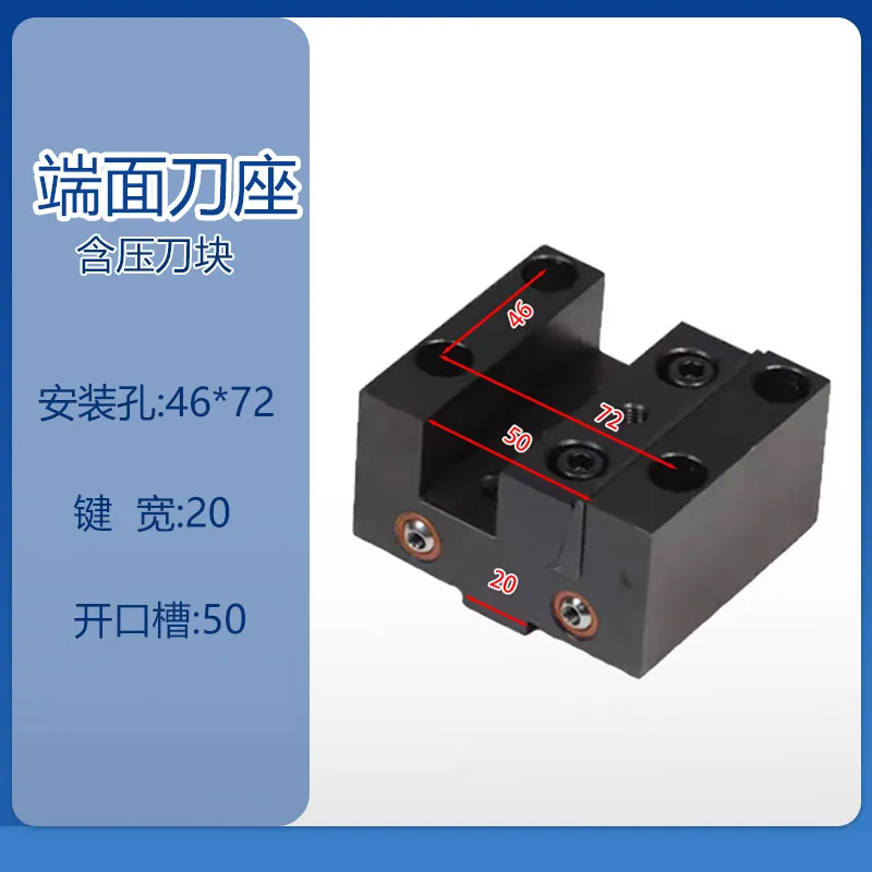 CL80A Boring End Face Cutter Sleeve HAL80 Cutter Holder SLT8 Turret Tool Holder Accessories