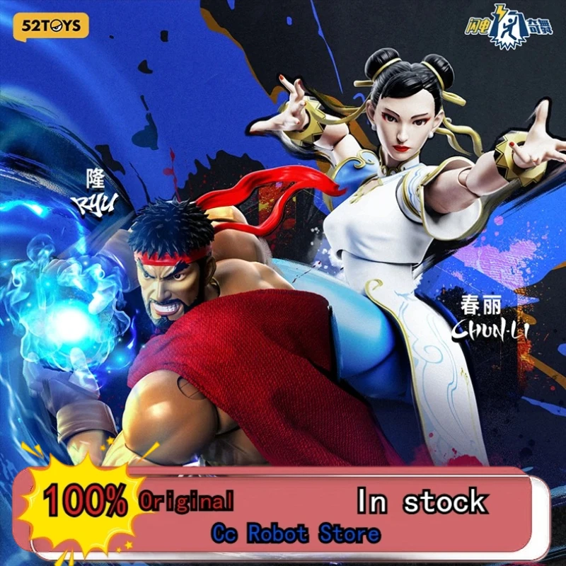 

[In Stock] 52TOYS Street Fighter 6 Chun-Li & Ryu 1/12 Scale Action Figures, Arcade Game Collectible Model Toy Gift