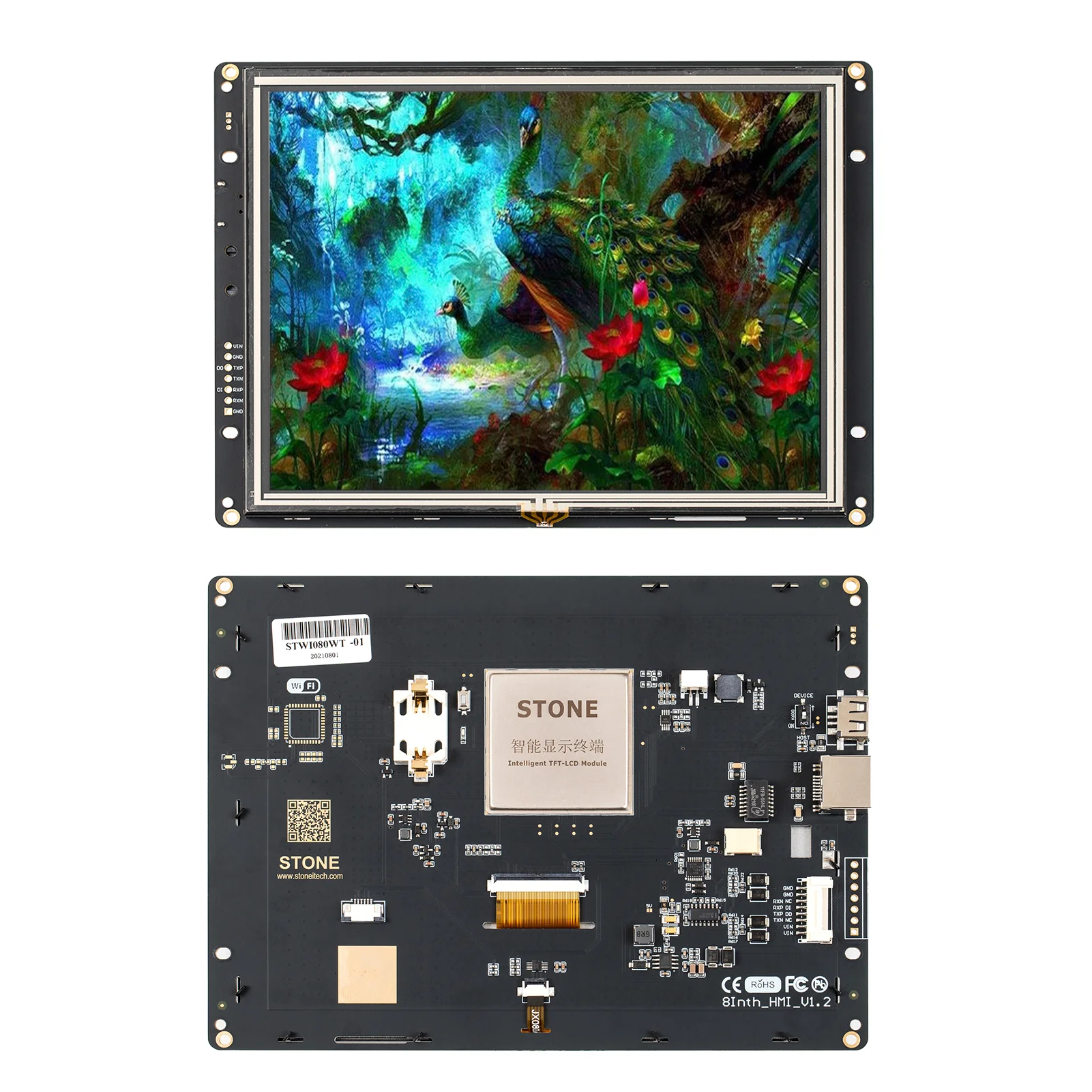 SCBRHMI-Módulo de pantalla táctil LCD inteligente, 8 ", multifunción, HMI, resistivo, sin carcasa