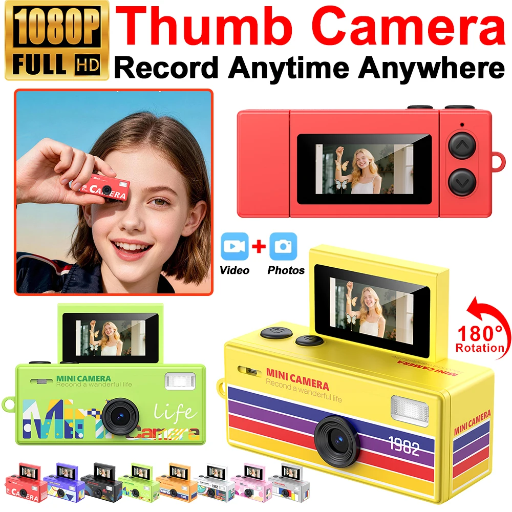 Image of LK030 Daumen-Schlüsselanhänger-Kamera 180° ° Flip-Selfie-Display mit Blitzlicht Mehrere Filter Sehr Kleiner Camcorder Audio-Video-Rekorder