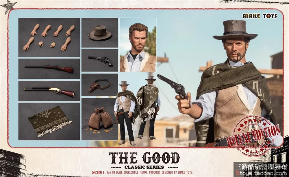 Schlangen spielzeug scb01 der West Cowboy Mann Schatz mit 2 Kopf Royal Version bewegliche Action figur Geschenk für Fans sammeln