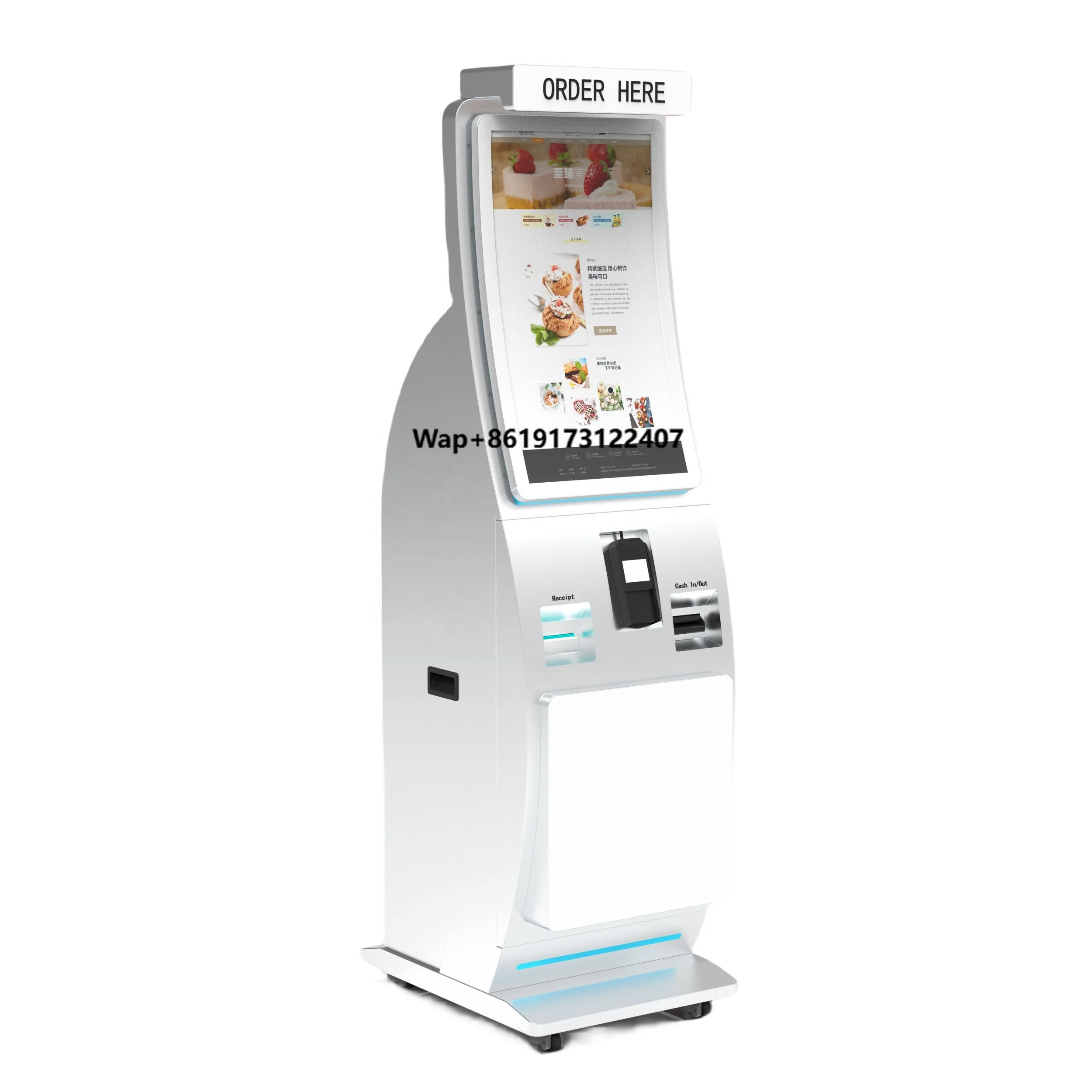 Kiosk Factory 32