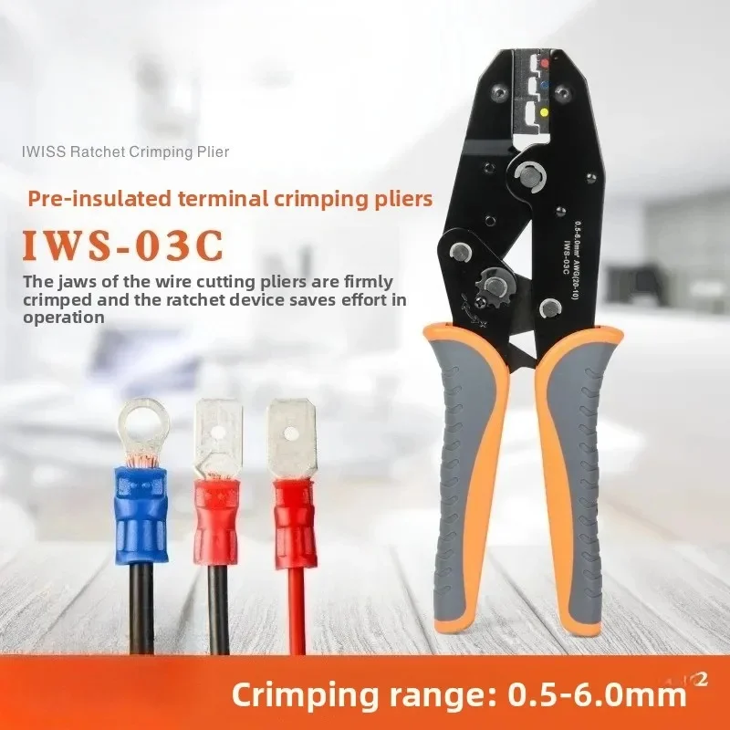 HS30J Ratchet Crimping Pliers for Insulated Terminals SV RV Cold Crimping Tool Multi Functional Handheld Crimper for Electrical