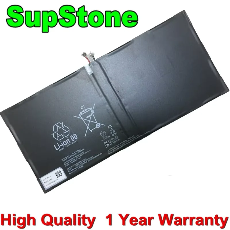 SupStone LIS2206ERPC Аккумулятор для ноутбука Sony Xperia Tablet Z2 TD-LTE SGP511 SGP512 SGP521 SGP541 SGP551 SGP561 SOT21 Castor
