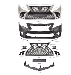 LX style body kit for camry 2012-2014 upgrade