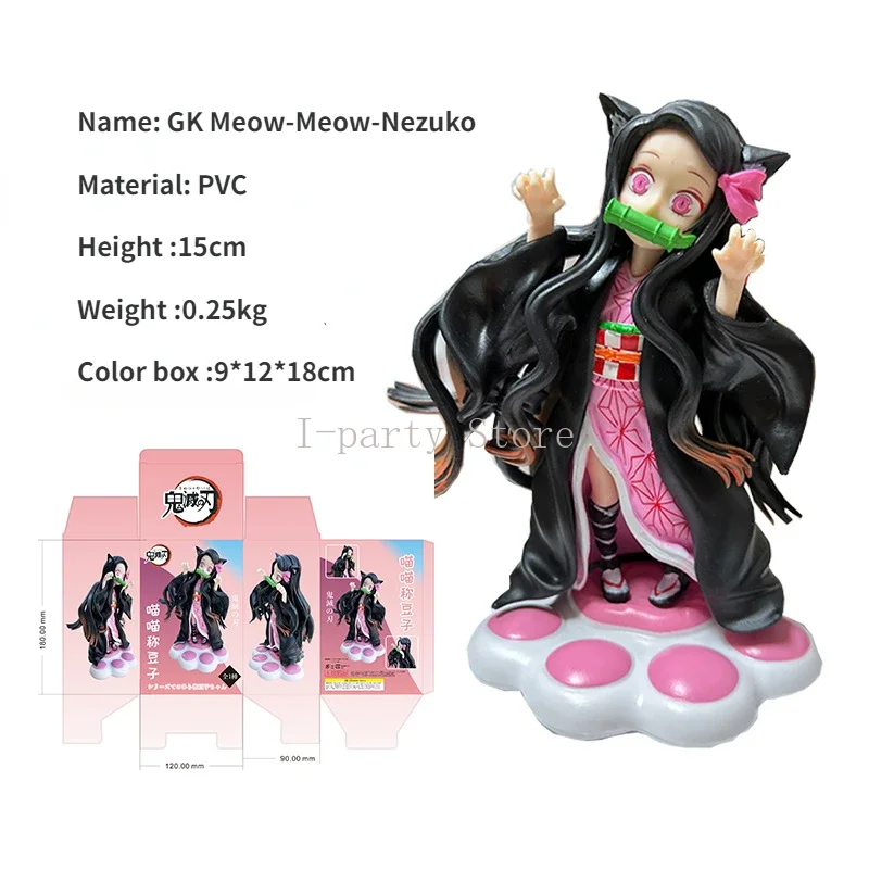 

IIllustrated Demon Slayer Plush Toy Set – A Must-Have for Diehard Fans,Meow-meow-Nezuko