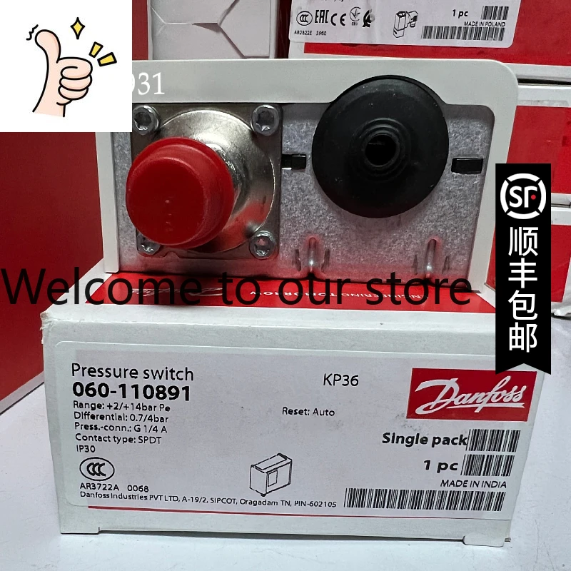 

Контроллер давления Danfoss, реле давления KP35 060-1133, KP36 060-11