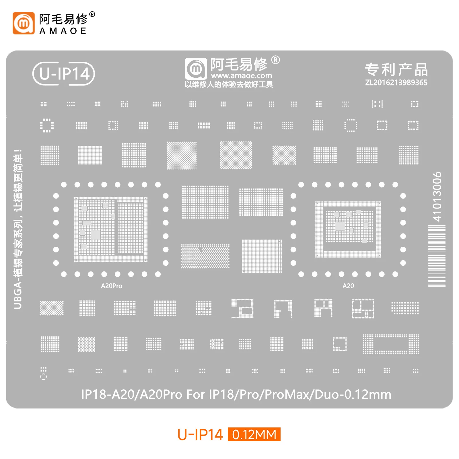 AMAO U-IP14 0.12mm BGA Reballing Stencil for iP 18 Pro/Max A20 A20Pro CPU & Mid-Layer Steel Mesh Phone Motherboard Repair Tool