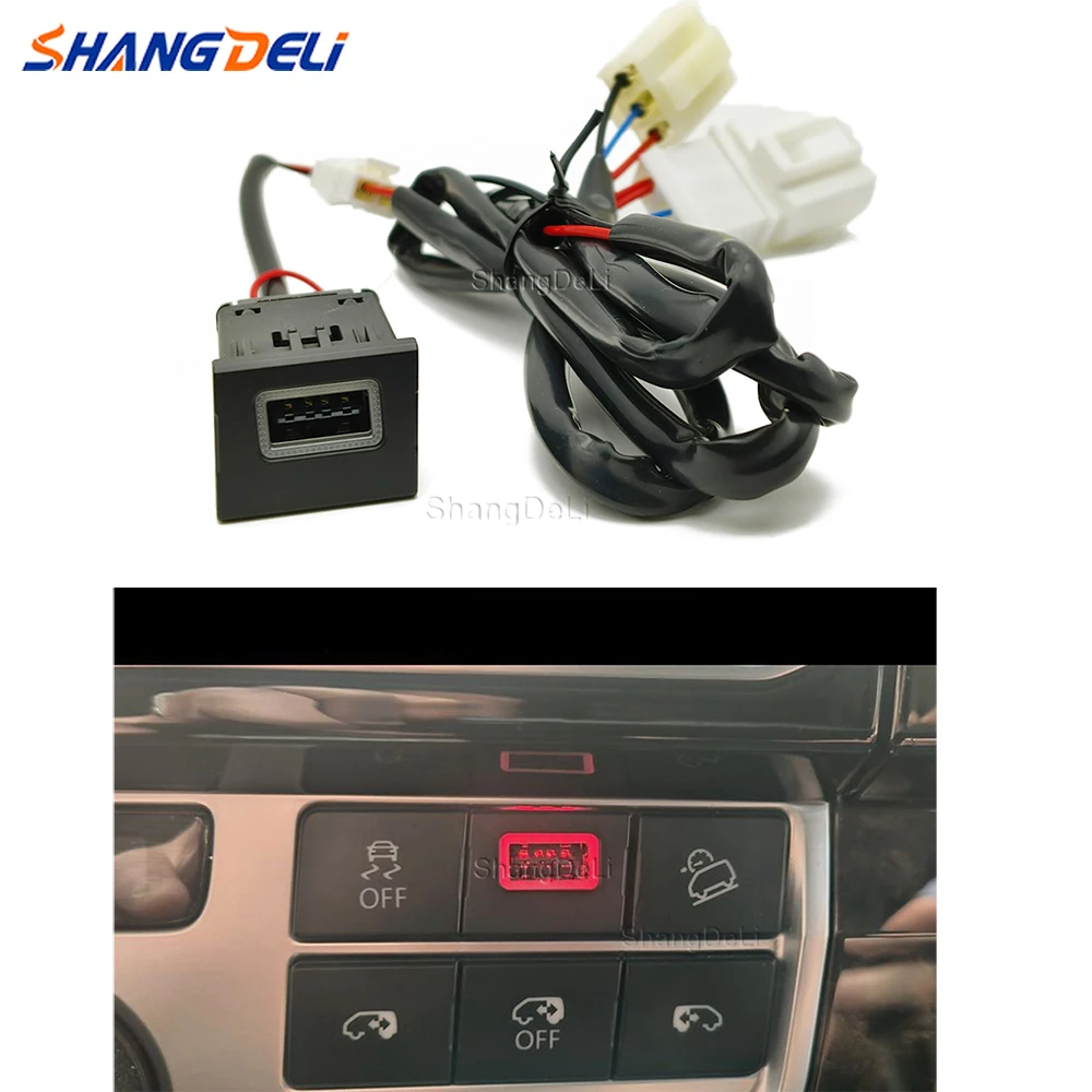 20mm*25mm Car USB Charger QC3.0 Quick Charge Socket Auto Phone Charging Adapter Button For Volkswagen Multivan T6