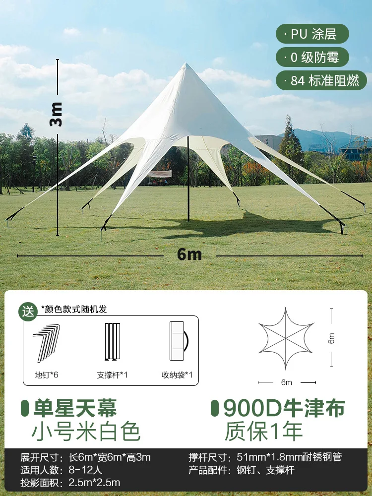 Tienda Octopus de base grande