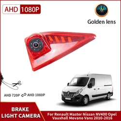 AHD 1080P Car Brake Light Rear View Reverse Backup Camera For Renault Master Nissan NV400 Opel Vauxhall Movano Vans 2010-2016