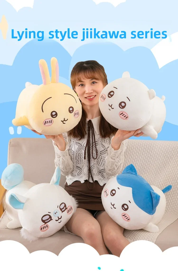 Jhikwas Serie Lange Plüschpuppe Cartoon Hachiware Weiches Kissen Niedliche Plüschpuppe Ornament Anime Plüschgeschenk für Mädchen Heimdekoration – Detail 1