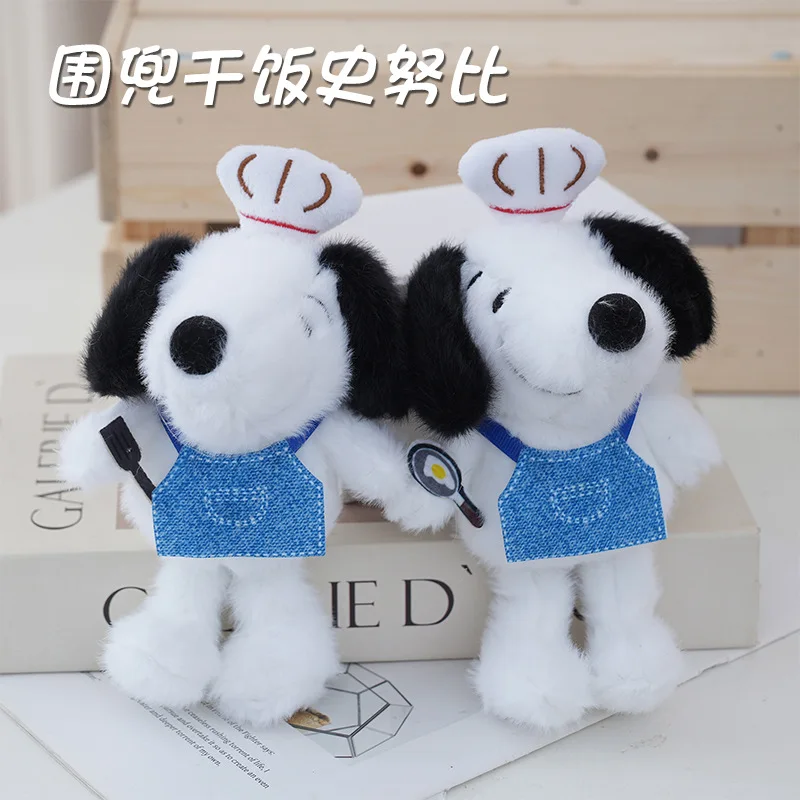 الطبخ سنوبي أفخم قلادة Kawaii الكرتون مجداف الأرز الجاف سنوبي ألعاب من نسيج مخملي سيارة قلادة حقيبة ظهر الطالب قلادة هدية الطفل #2