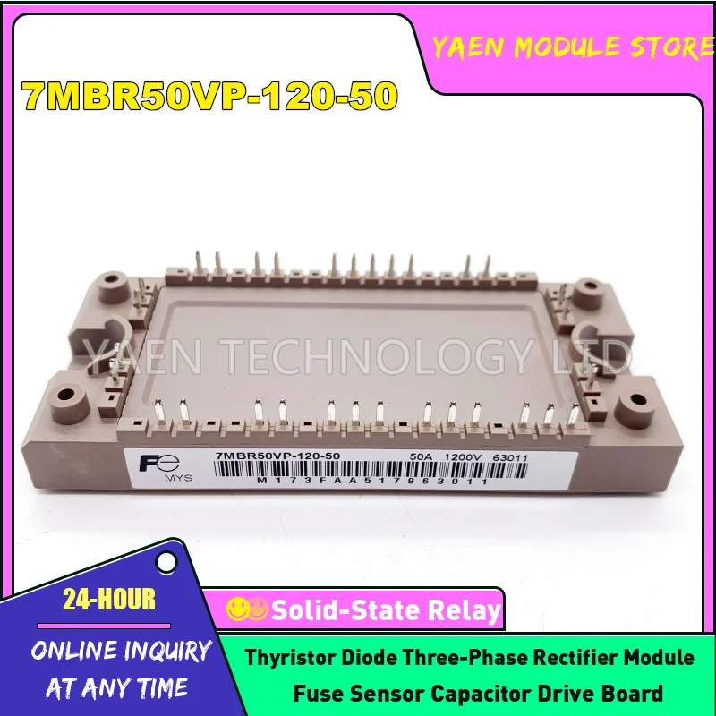 7MBR50VP120-50 7MBR50U4P120-50 7MBR35VP120A-56 7MBR25U4P120-50 NEW ORIGINAL POWER IGBT MODULE IN STOCK