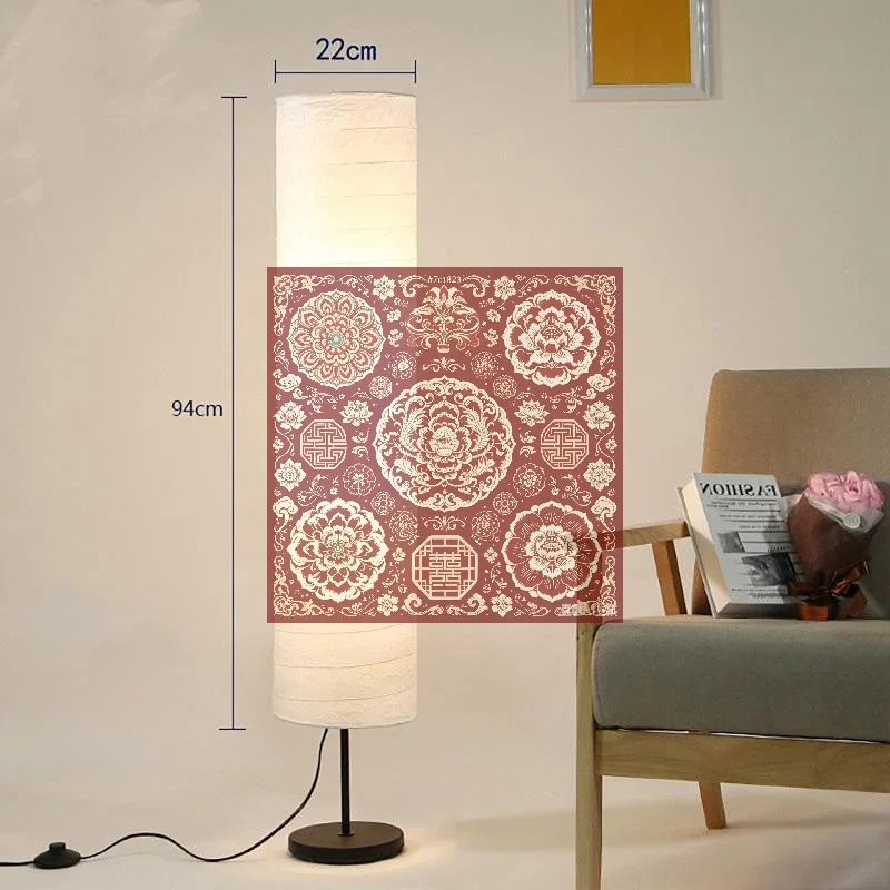 Rice Paper Floor Lamp Shade 94cm 37 Inch Protector Cover Nordic Modern Style Home Decoration For Living Room Bedroom