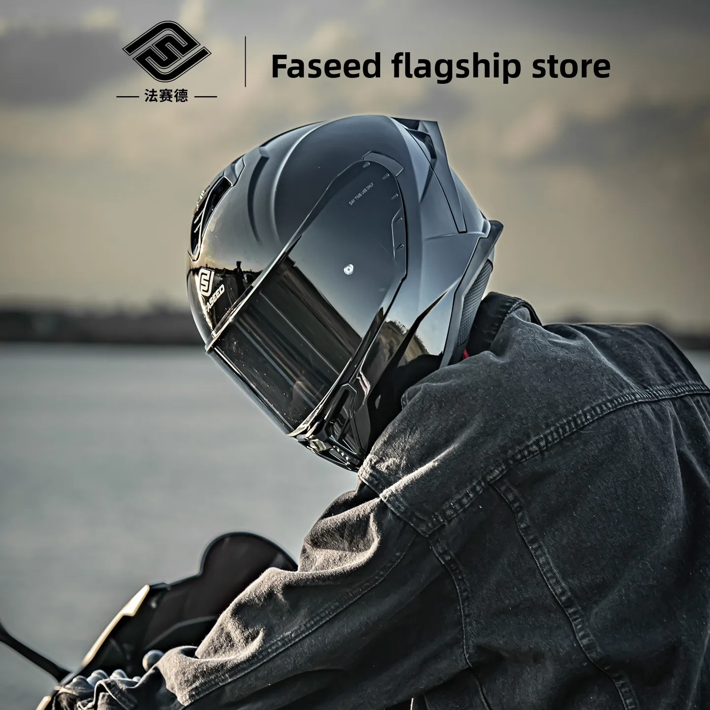 New FASEED FS-867 Motorcycle Helmet Full Face Double Lens Racing Off-road Helmet Men M-4XL Cascos Para Moto DOT Certification