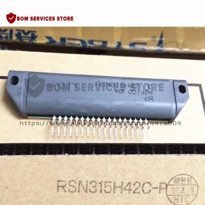 RSN315H41  RSN315H42 RSN315H42C-P RSN315H42C  FREE SHIPPING NEW ORIGINAL MODULE