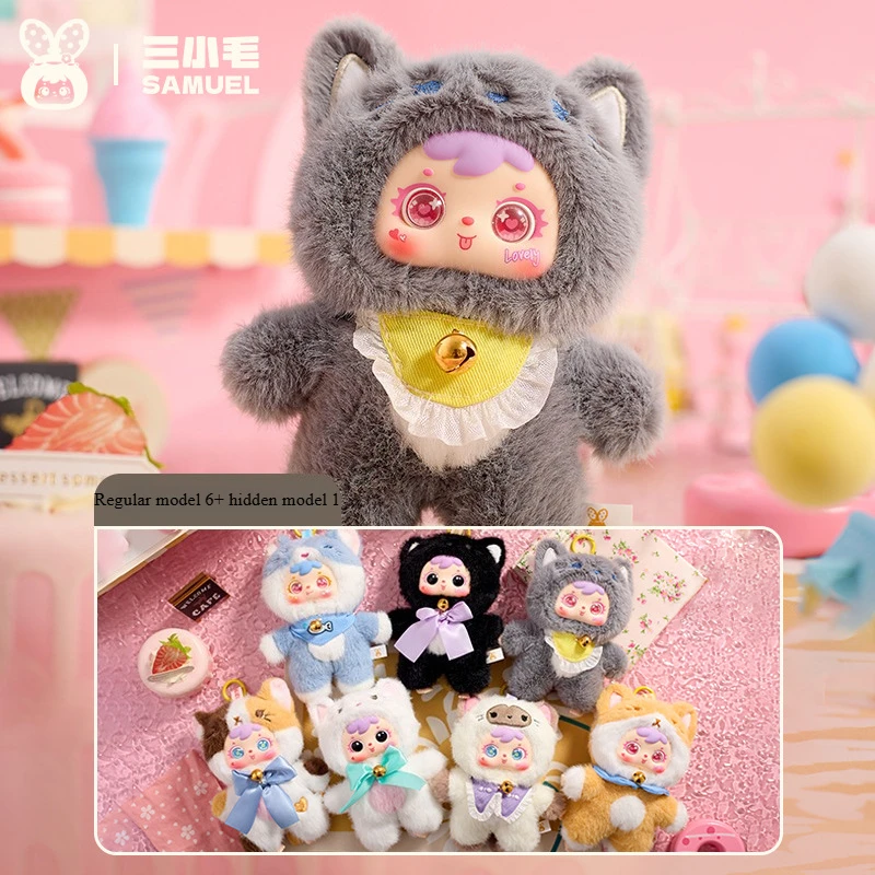 

New version of the Three Little Mao Cat Gathering Plush Blind Box cute cartoon Backpack pendant kawaii Figurine Birthday present