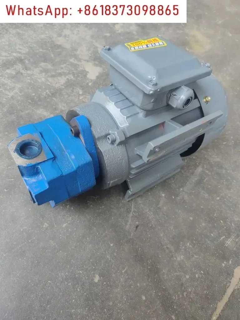 

BB-B16N 25N 32N inner axis cycloid gear pump motor unit, oil cooler cycloid pump